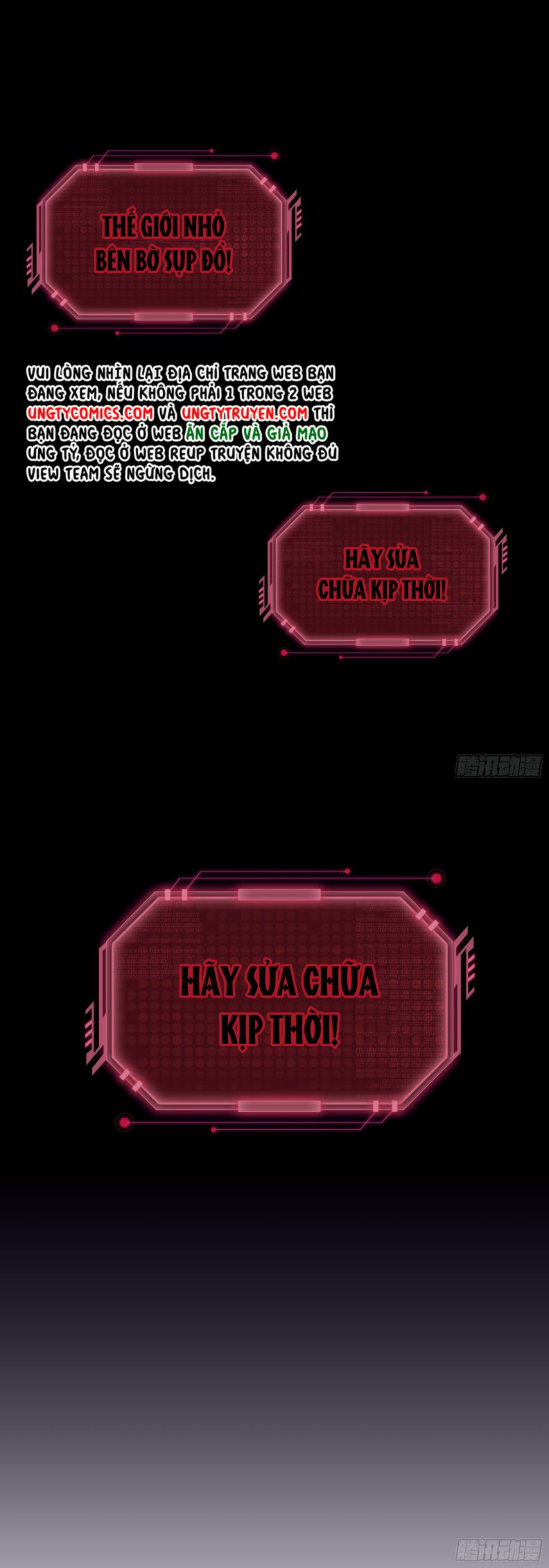Tôi Nghi Ngờ Hệ Thống Thích Tôi Chapter 50 - Trang 3