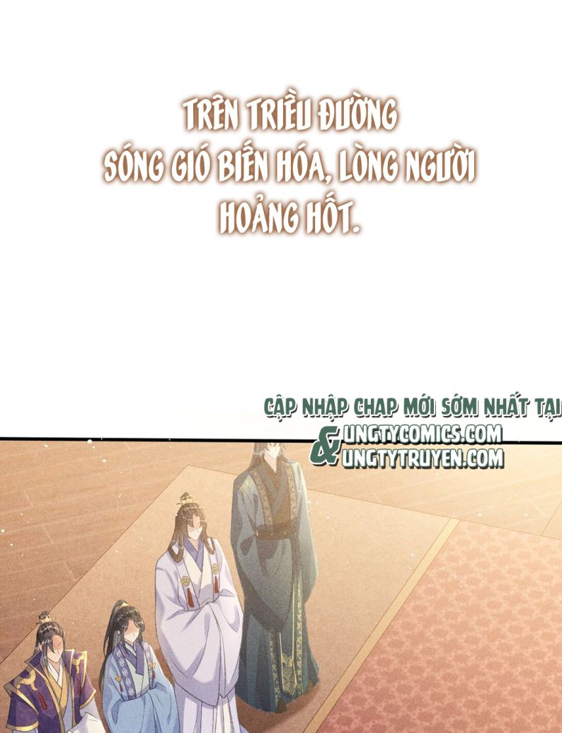 Đan Tiêu Vạn Dặm Văn Án - Trang 2