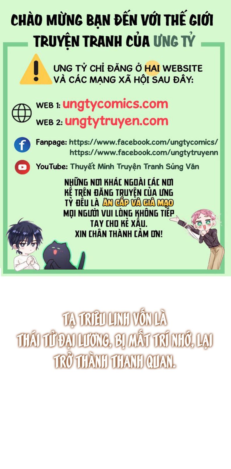 Đan Tiêu Vạn Dặm Văn Án - Trang 2