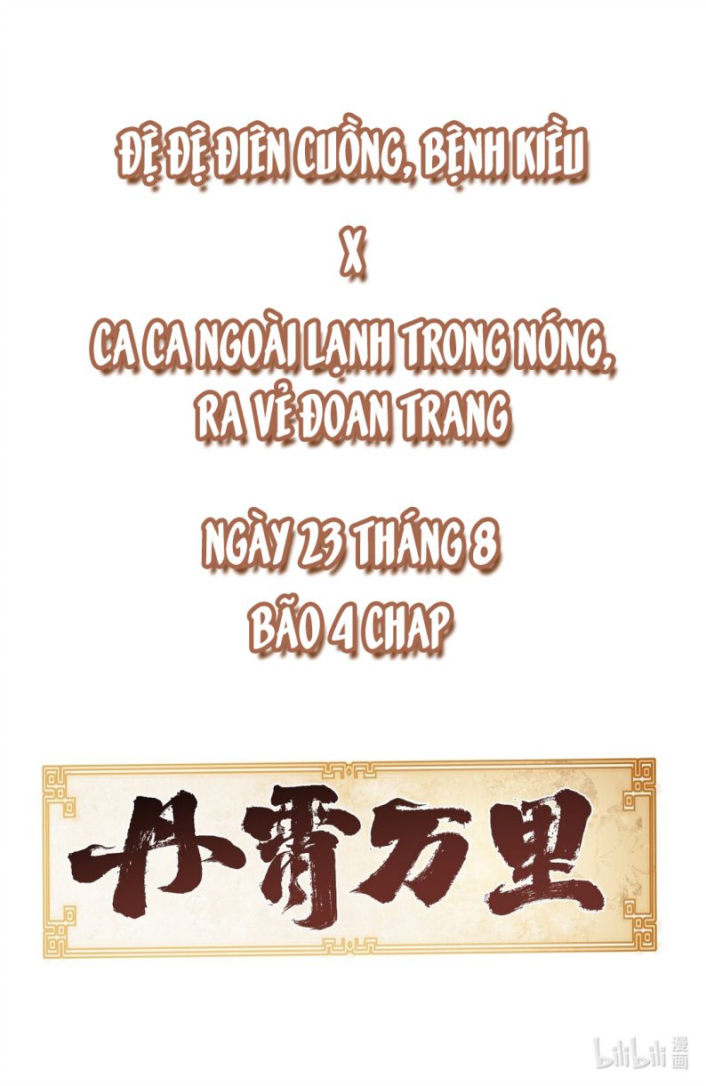 Đan Tiêu Vạn Dặm Văn Án - Trang 2