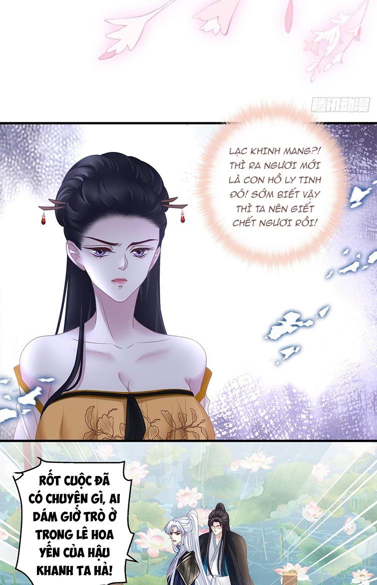 Hắc Hóa Đại Lão Thuần Dưỡng Chỉ Nam Chapter 35 - Trang 4