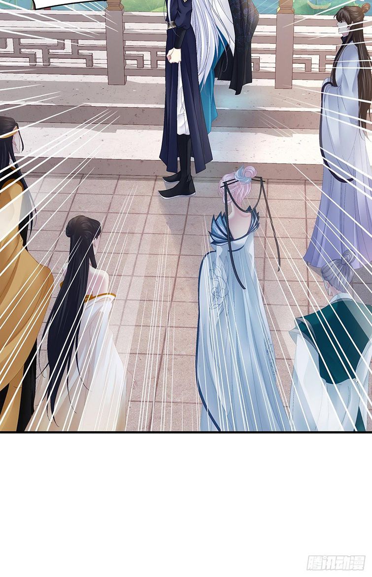 Hắc Hóa Đại Lão Thuần Dưỡng Chỉ Nam Chapter 35 - Trang 4