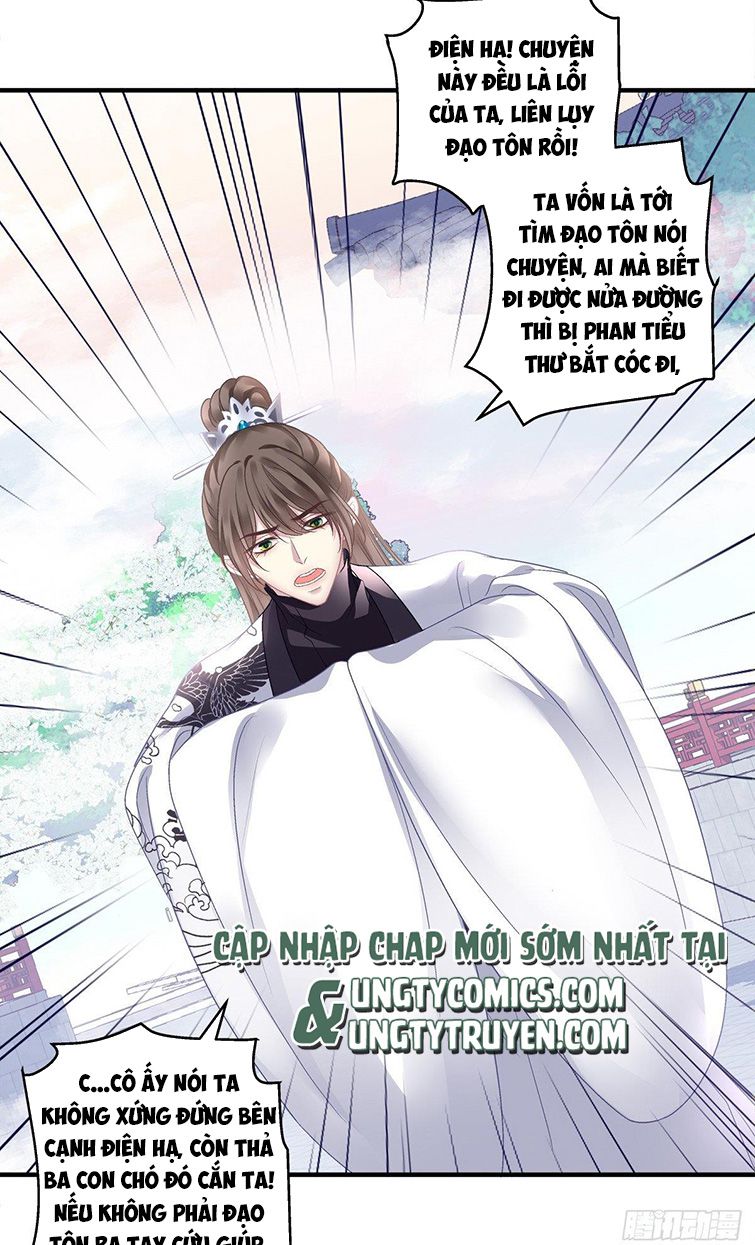 Hắc Hóa Đại Lão Thuần Dưỡng Chỉ Nam Chapter 35 - Trang 4