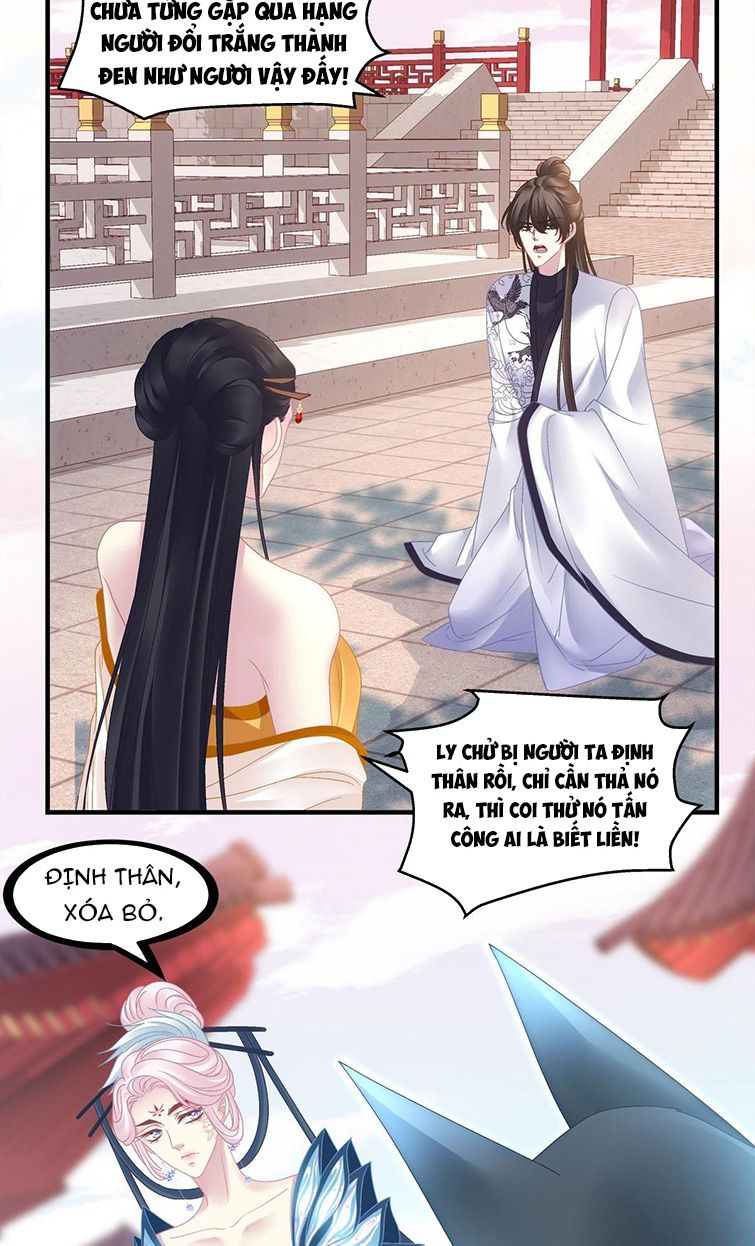 Hắc Hóa Đại Lão Thuần Dưỡng Chỉ Nam Chapter 35 - Trang 4