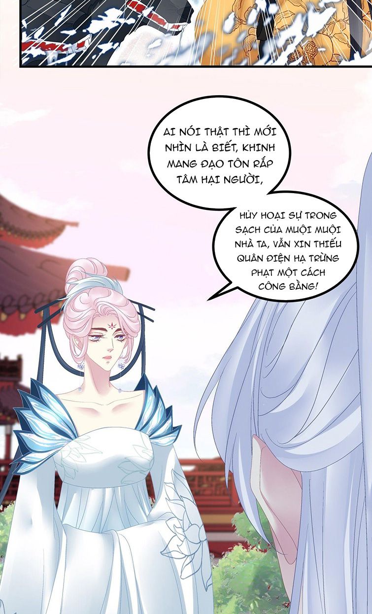 Hắc Hóa Đại Lão Thuần Dưỡng Chỉ Nam Chapter 35 - Trang 4