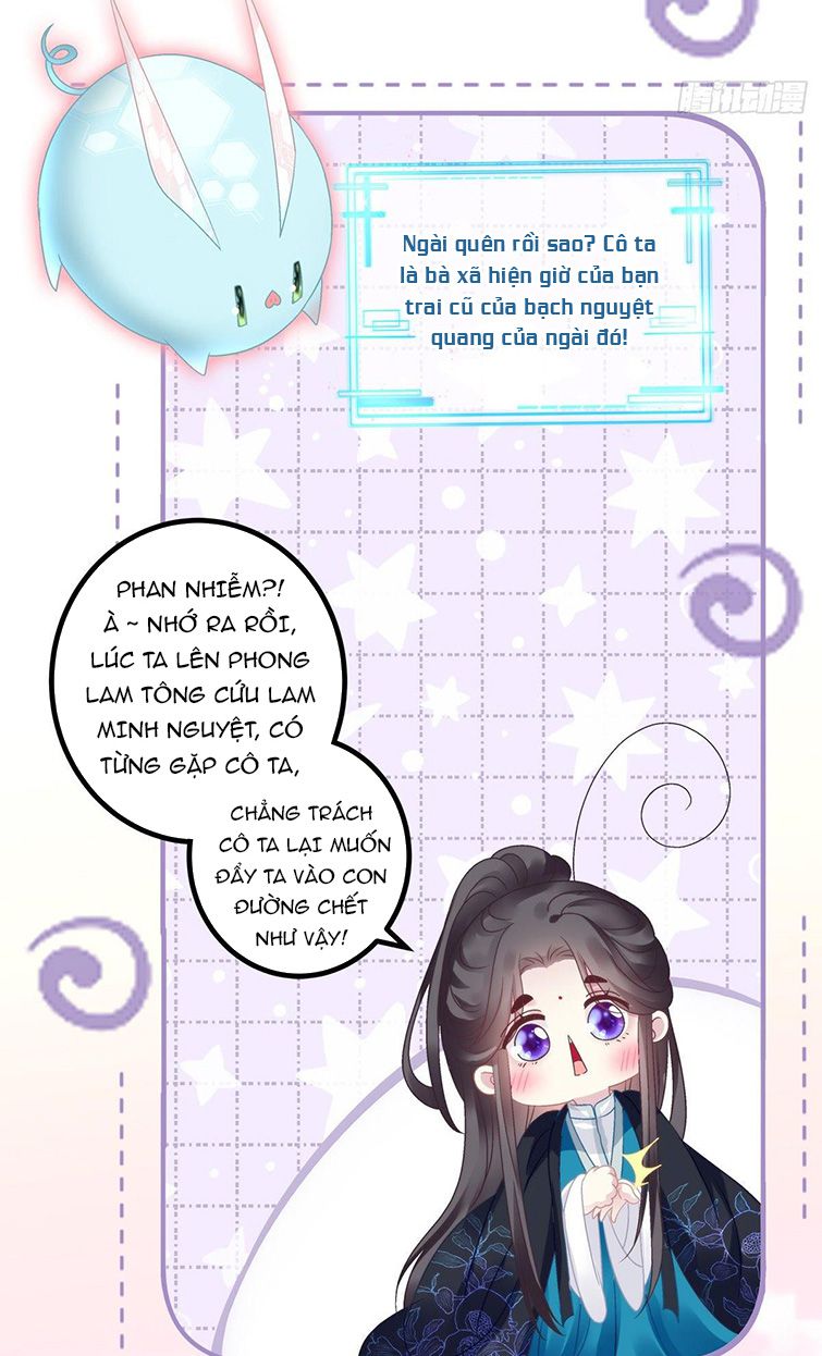 Hắc Hóa Đại Lão Thuần Dưỡng Chỉ Nam Chapter 35 - Trang 4