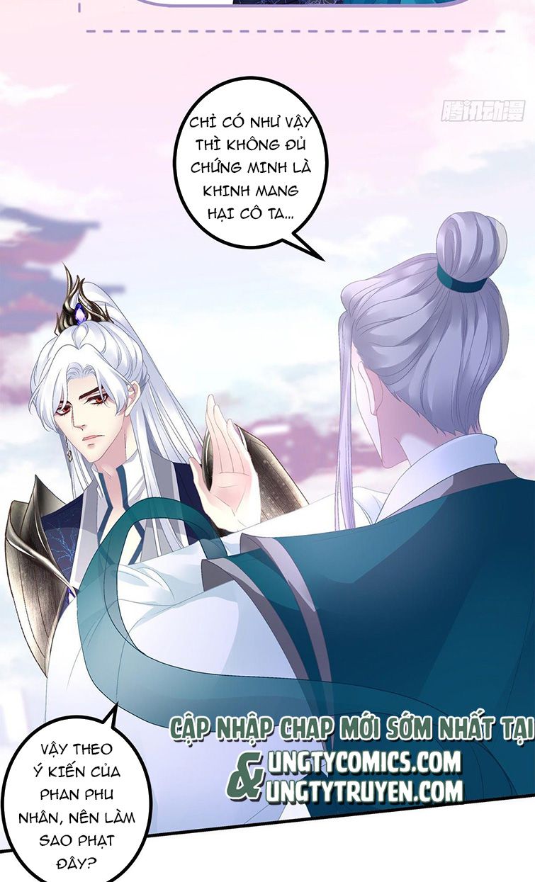 Hắc Hóa Đại Lão Thuần Dưỡng Chỉ Nam Chapter 35 - Trang 4