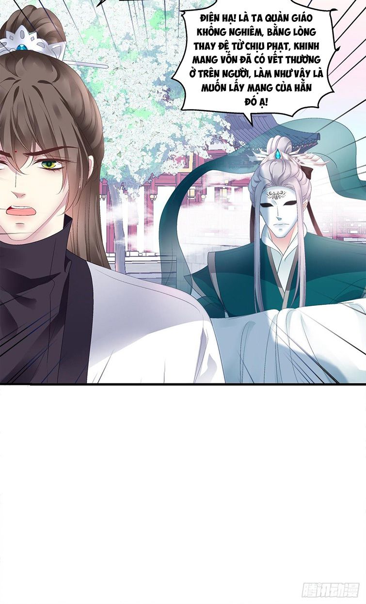 Hắc Hóa Đại Lão Thuần Dưỡng Chỉ Nam Chapter 35 - Trang 4