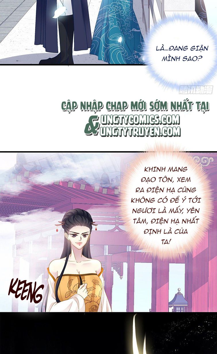 Hắc Hóa Đại Lão Thuần Dưỡng Chỉ Nam Chapter 35 - Trang 4
