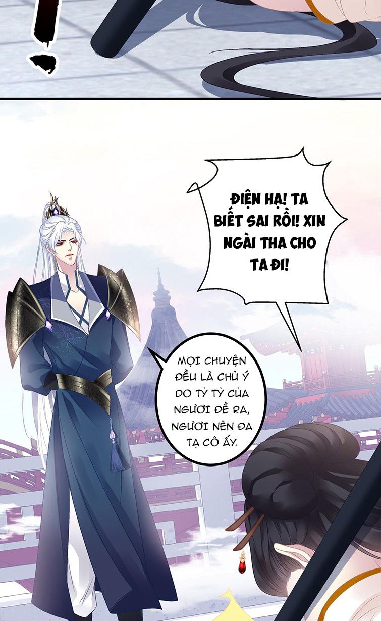 Hắc Hóa Đại Lão Thuần Dưỡng Chỉ Nam Chapter 35 - Trang 4