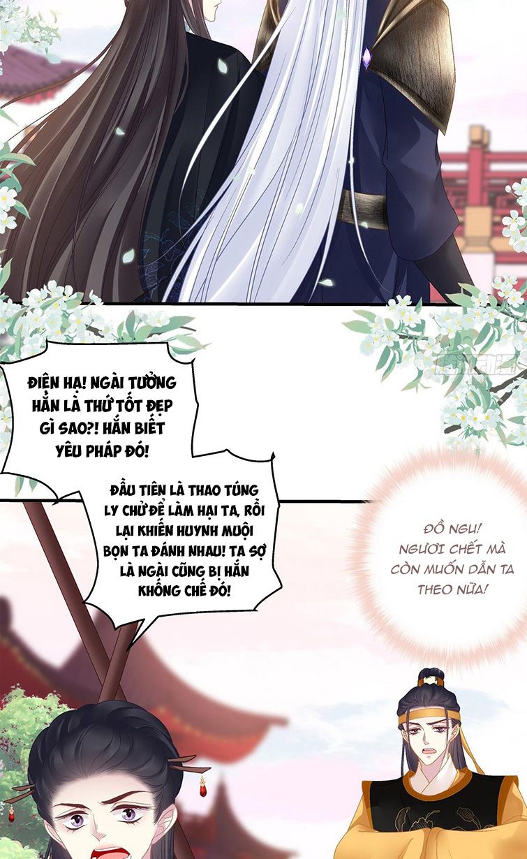 Hắc Hóa Đại Lão Thuần Dưỡng Chỉ Nam Chapter 35 - Trang 4