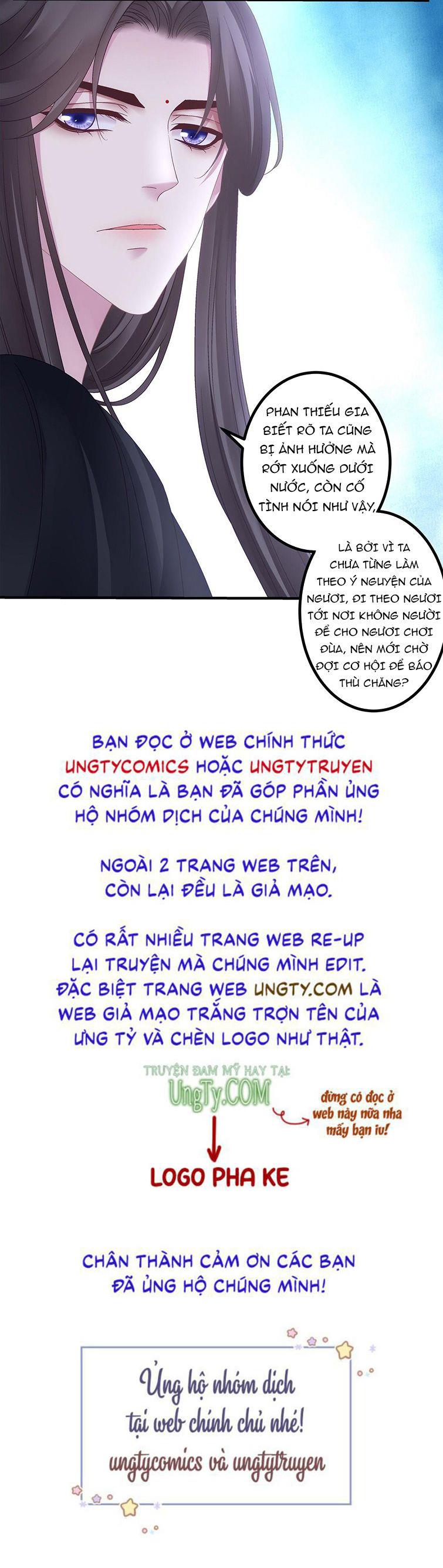 Hắc Hóa Đại Lão Thuần Dưỡng Chỉ Nam Chapter 35 - Trang 4