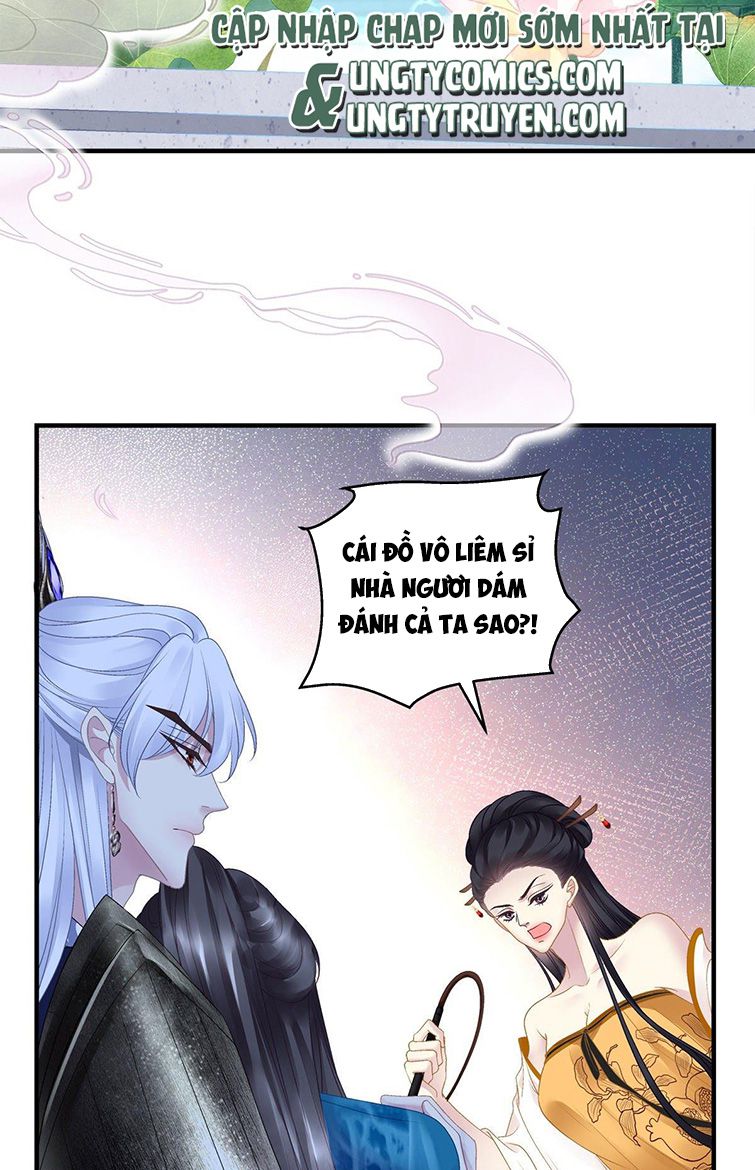 Hắc Hóa Đại Lão Thuần Dưỡng Chỉ Nam Chapter 35 - Trang 4