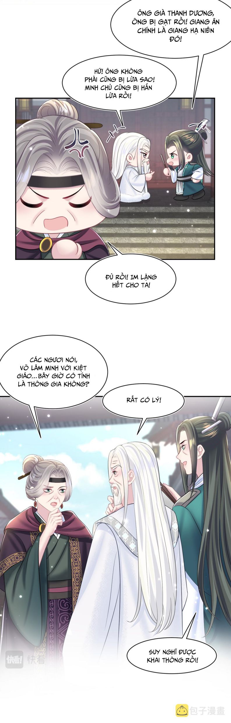 Tuyệt Mỹ Bạch Liên Hoa Online Dạy Học Chapter 117 - Trang 3