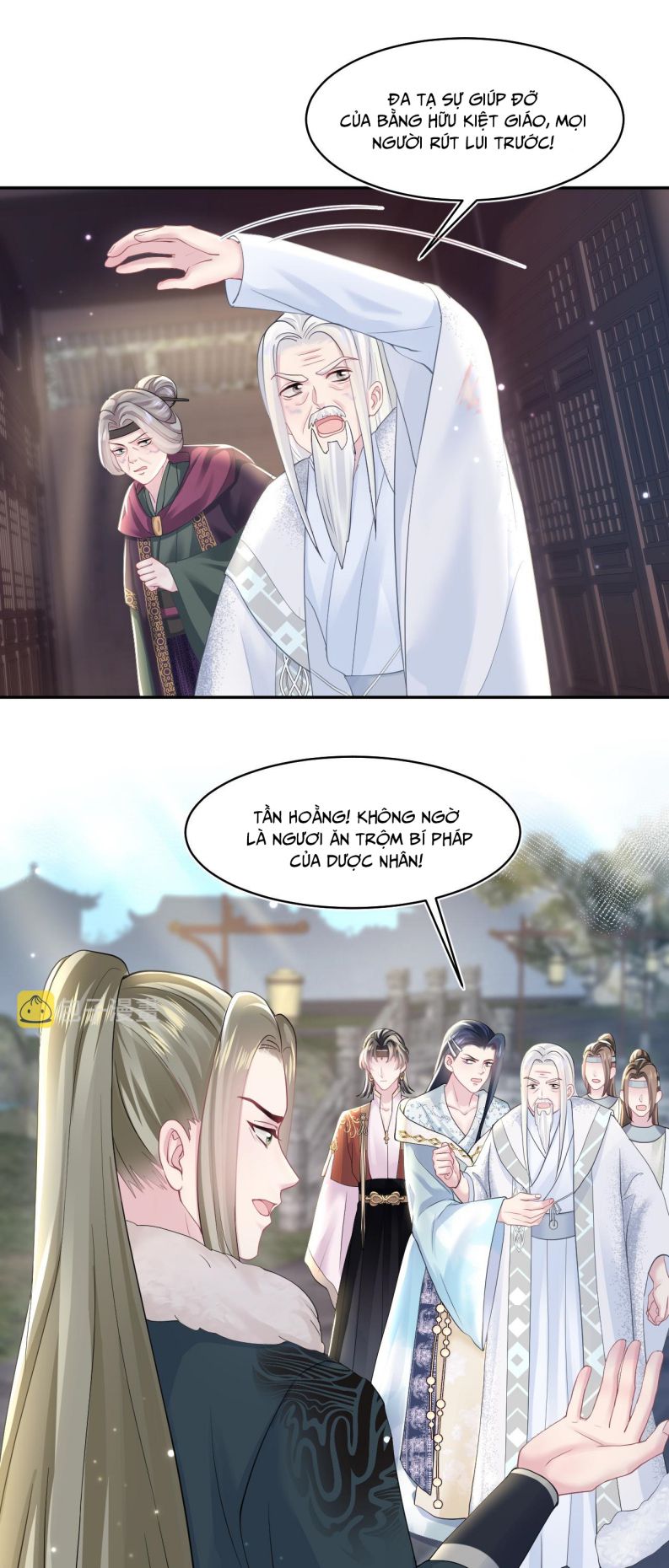 Tuyệt Mỹ Bạch Liên Hoa Online Dạy Học Chapter 117 - Trang 3