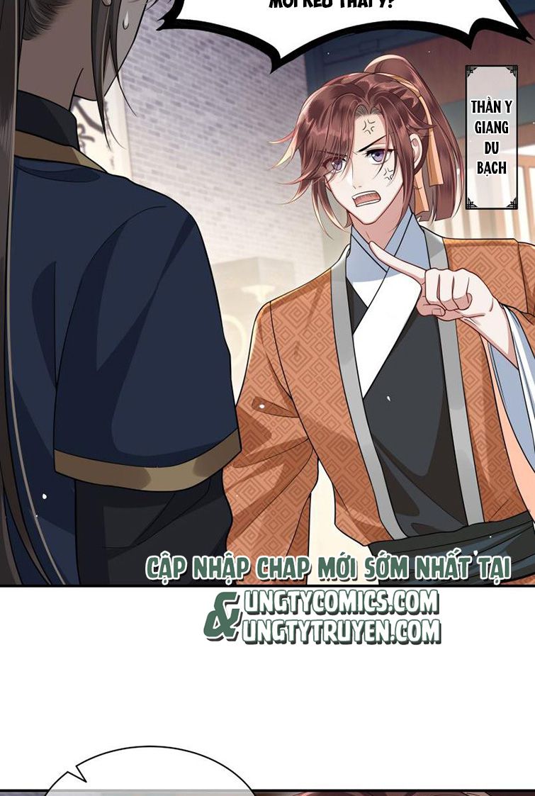Điện Hạ Khuynh Thành Chapter 9 - Trang 4
