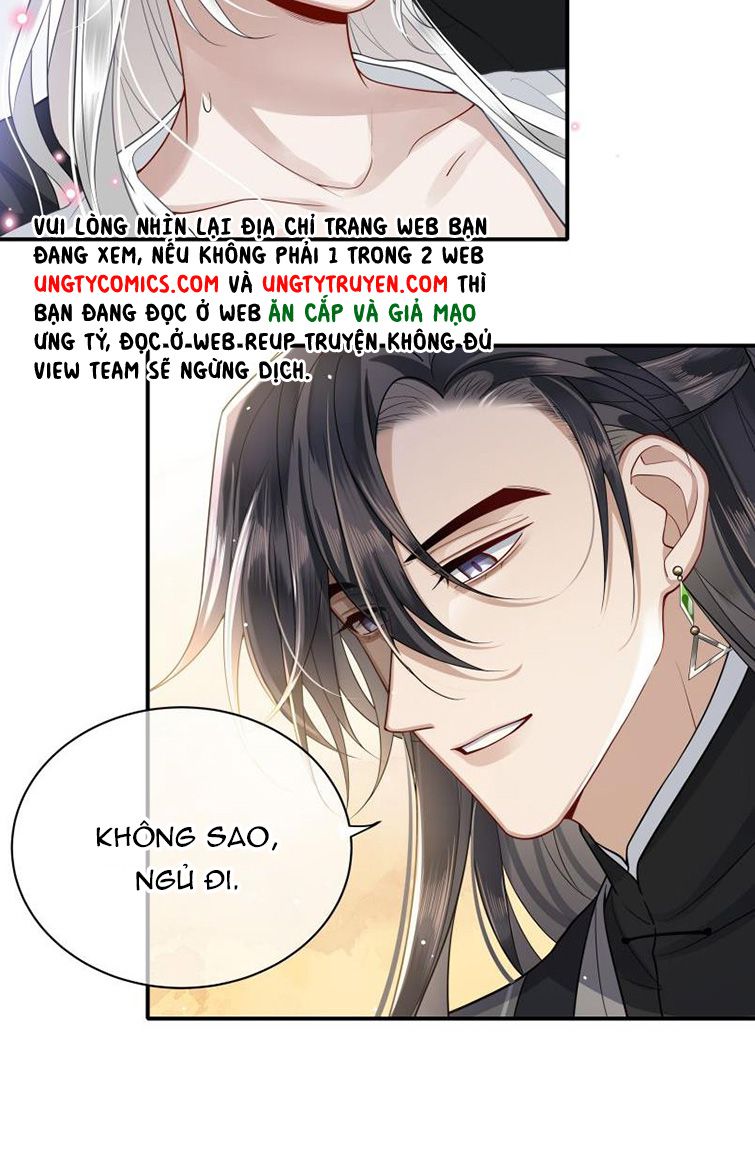 Điện Hạ Khuynh Thành Chapter 9 - Trang 4