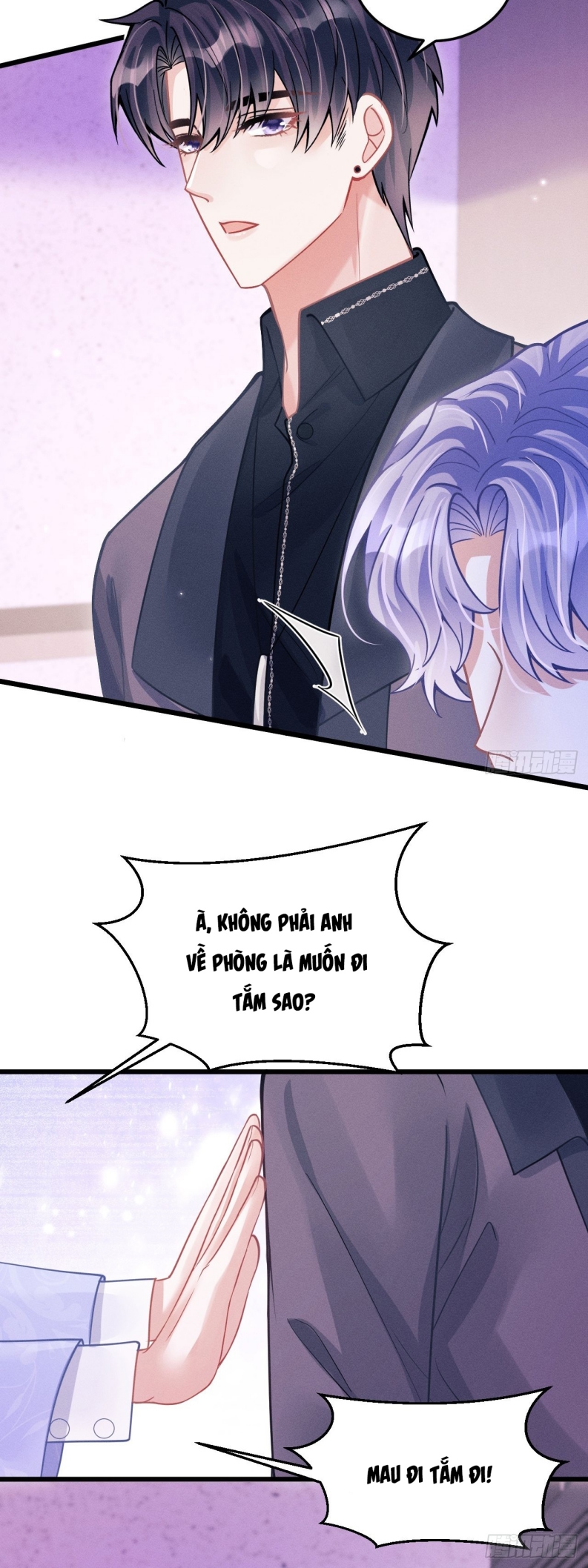 Tôi Hoài Nghi Ảnh Đế Đang Theo Đuổi Tôi Chapter 53 - Trang 4