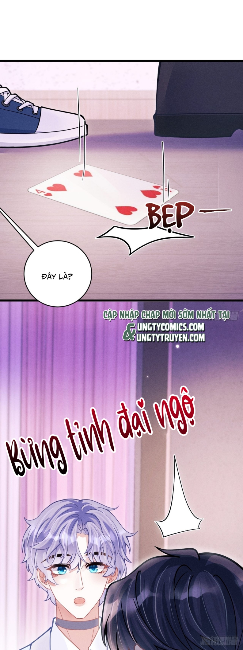 Tôi Hoài Nghi Ảnh Đế Đang Theo Đuổi Tôi Chapter 53 - Trang 4