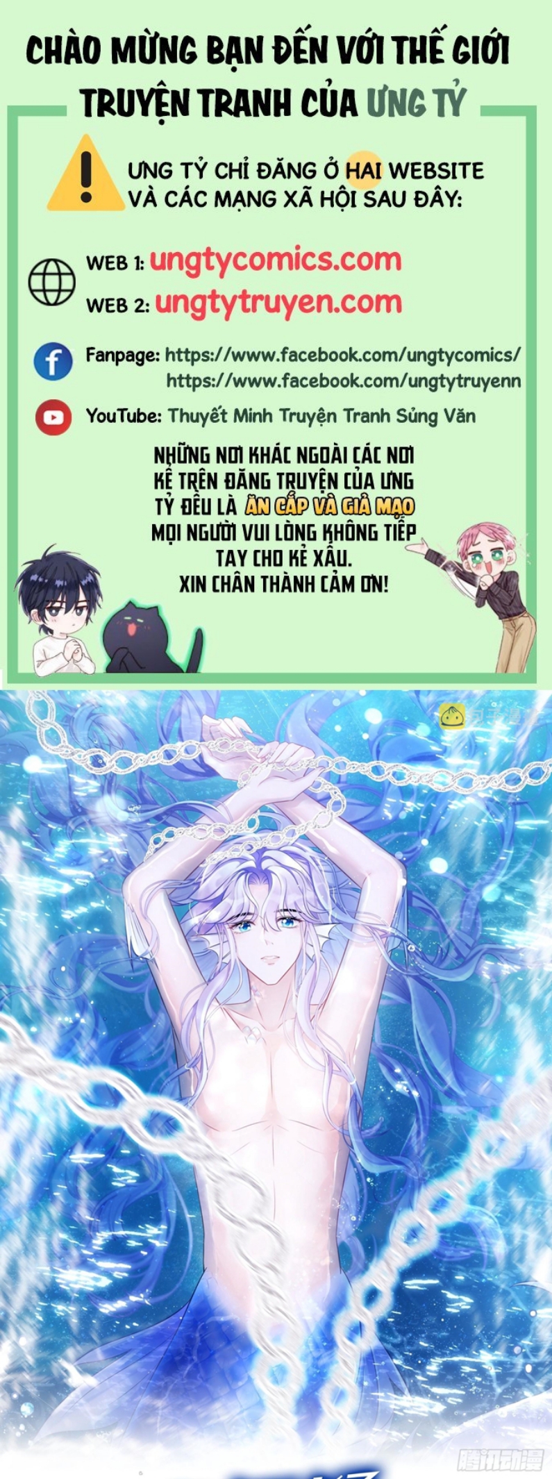 Tôi Hoài Nghi Ảnh Đế Đang Theo Đuổi Tôi Chapter 53 - Trang 4