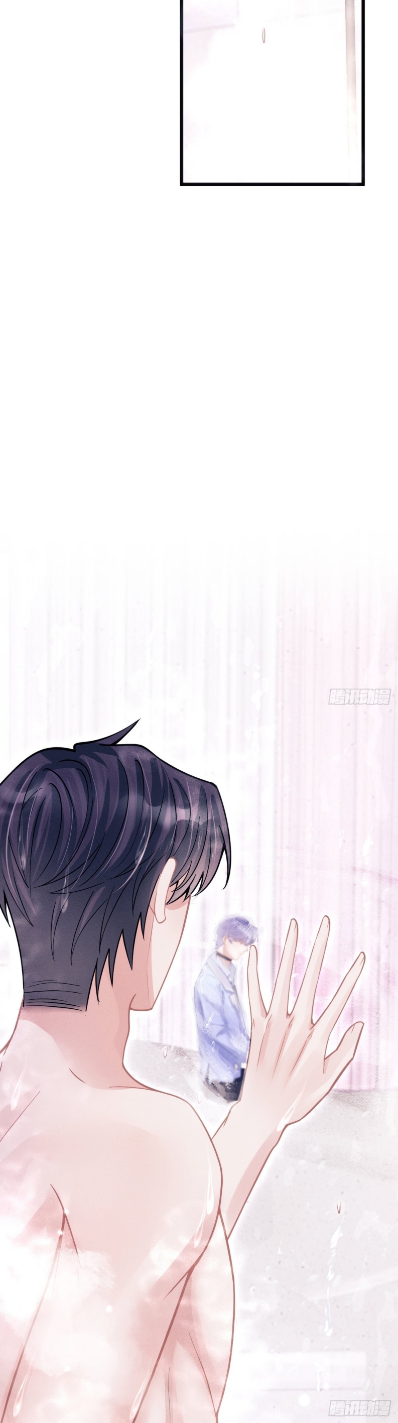 Tôi Hoài Nghi Ảnh Đế Đang Theo Đuổi Tôi Chapter 53 - Trang 4