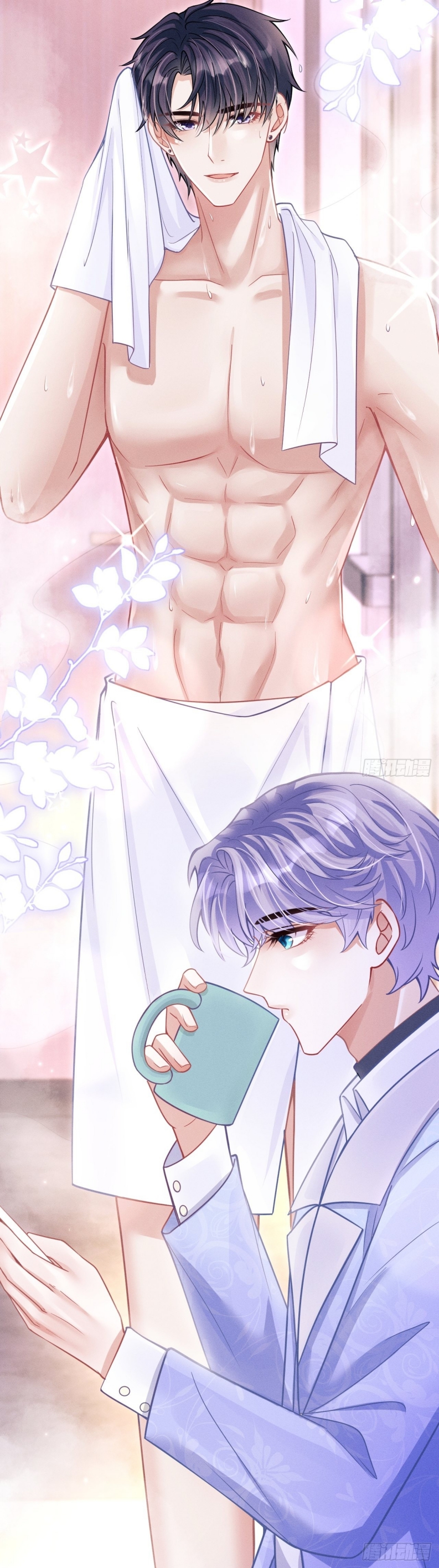 Tôi Hoài Nghi Ảnh Đế Đang Theo Đuổi Tôi Chapter 53 - Trang 4