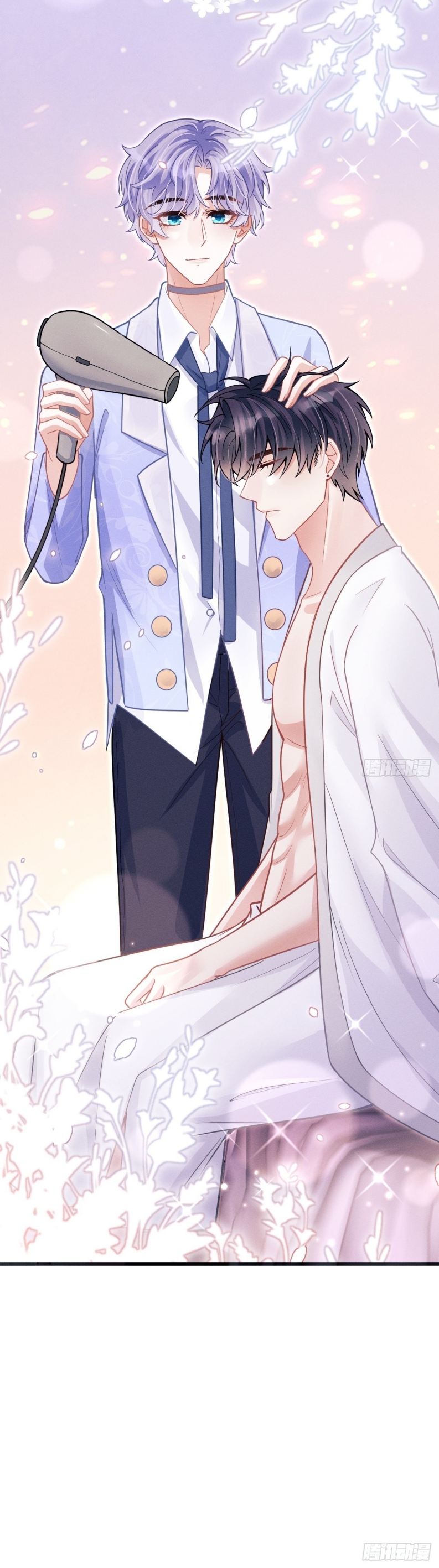 Tôi Hoài Nghi Ảnh Đế Đang Theo Đuổi Tôi Chapter 53 - Trang 4
