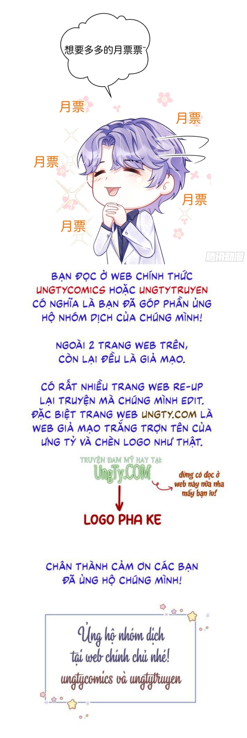 Tôi Hoài Nghi Ảnh Đế Đang Theo Đuổi Tôi Chapter 53 - Trang 4