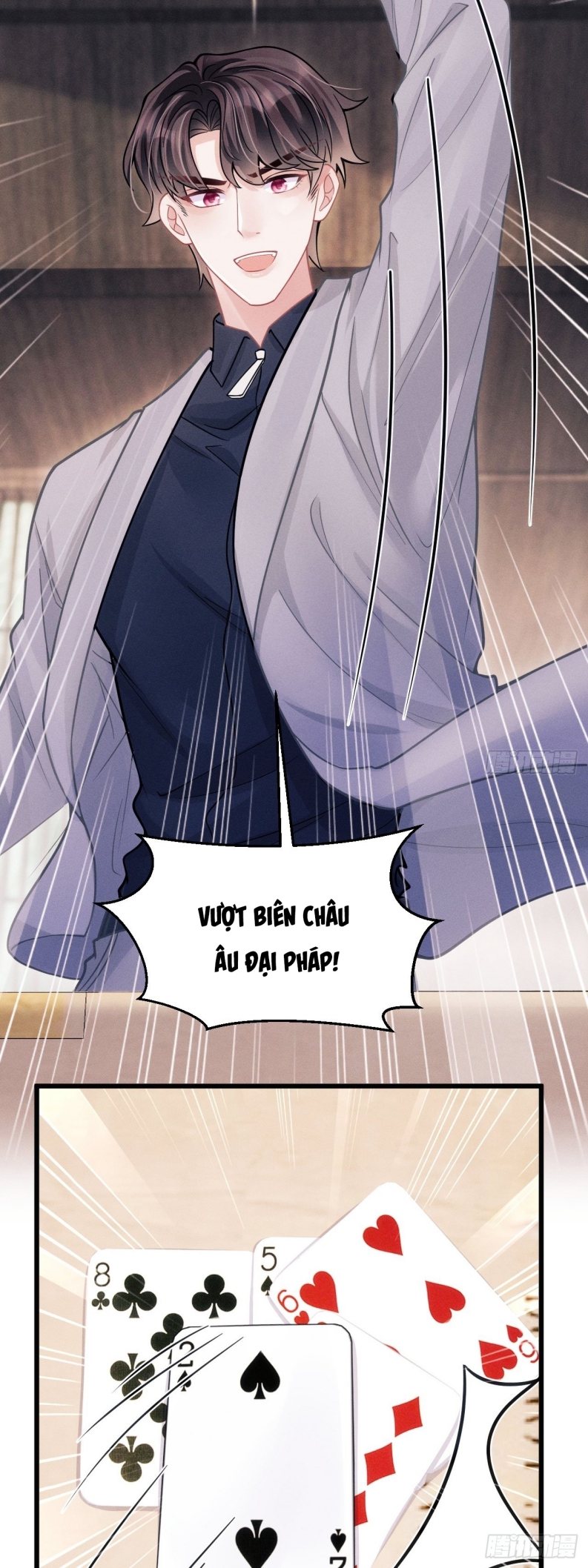 Tôi Hoài Nghi Ảnh Đế Đang Theo Đuổi Tôi Chapter 53 - Trang 4