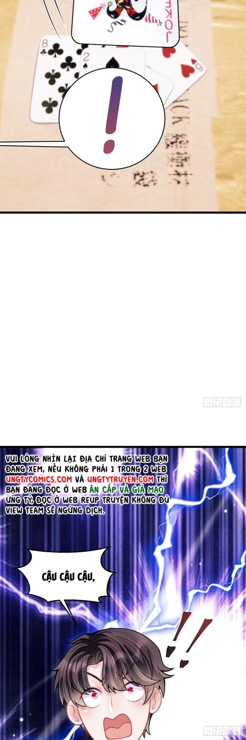 Tôi Hoài Nghi Ảnh Đế Đang Theo Đuổi Tôi Chapter 53 - Trang 4