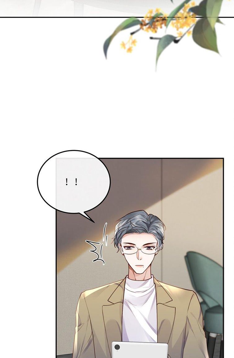 Tổng Tài Định Chế Tư Nhân Chapter 19 - Trang 4