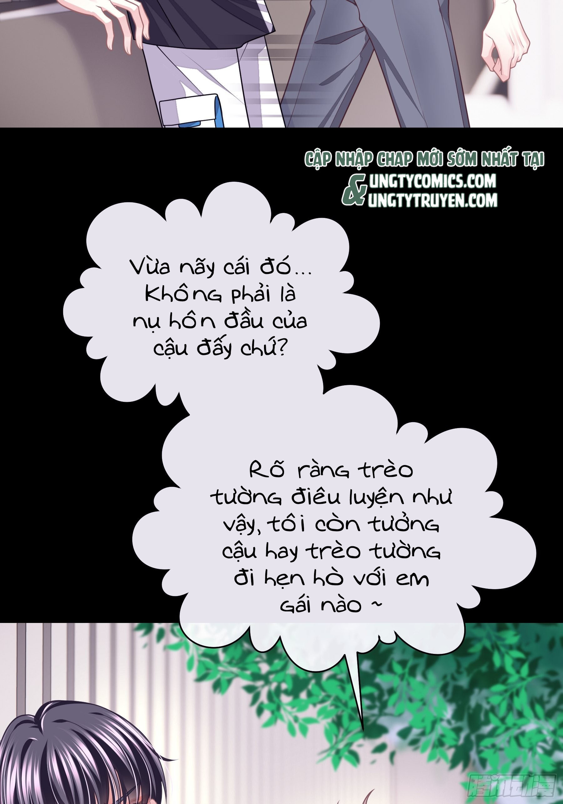 Tôi Nghi Ngờ Hệ Thống Thích Tôi Chapter 51 - Trang 3