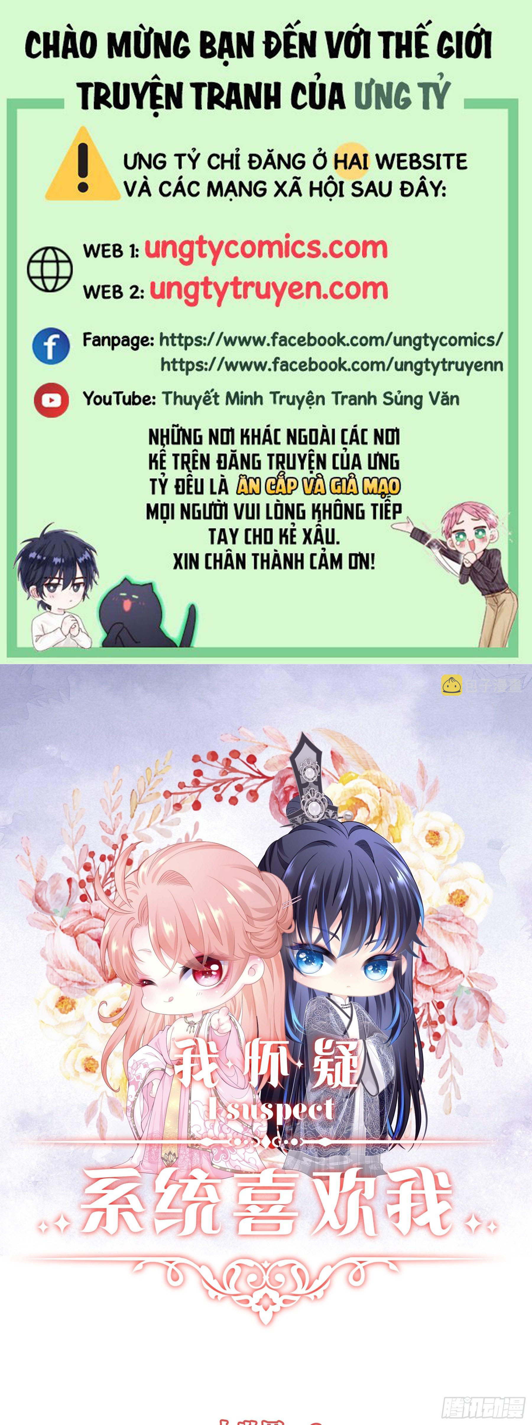 Tôi Nghi Ngờ Hệ Thống Thích Tôi Chapter 51 - Trang 3