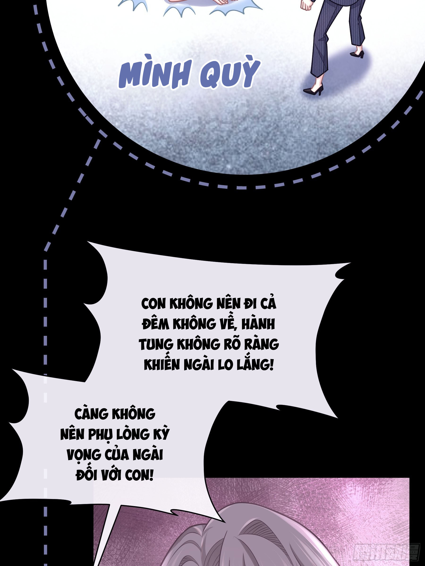 Tôi Nghi Ngờ Hệ Thống Thích Tôi Chapter 51 - Trang 3