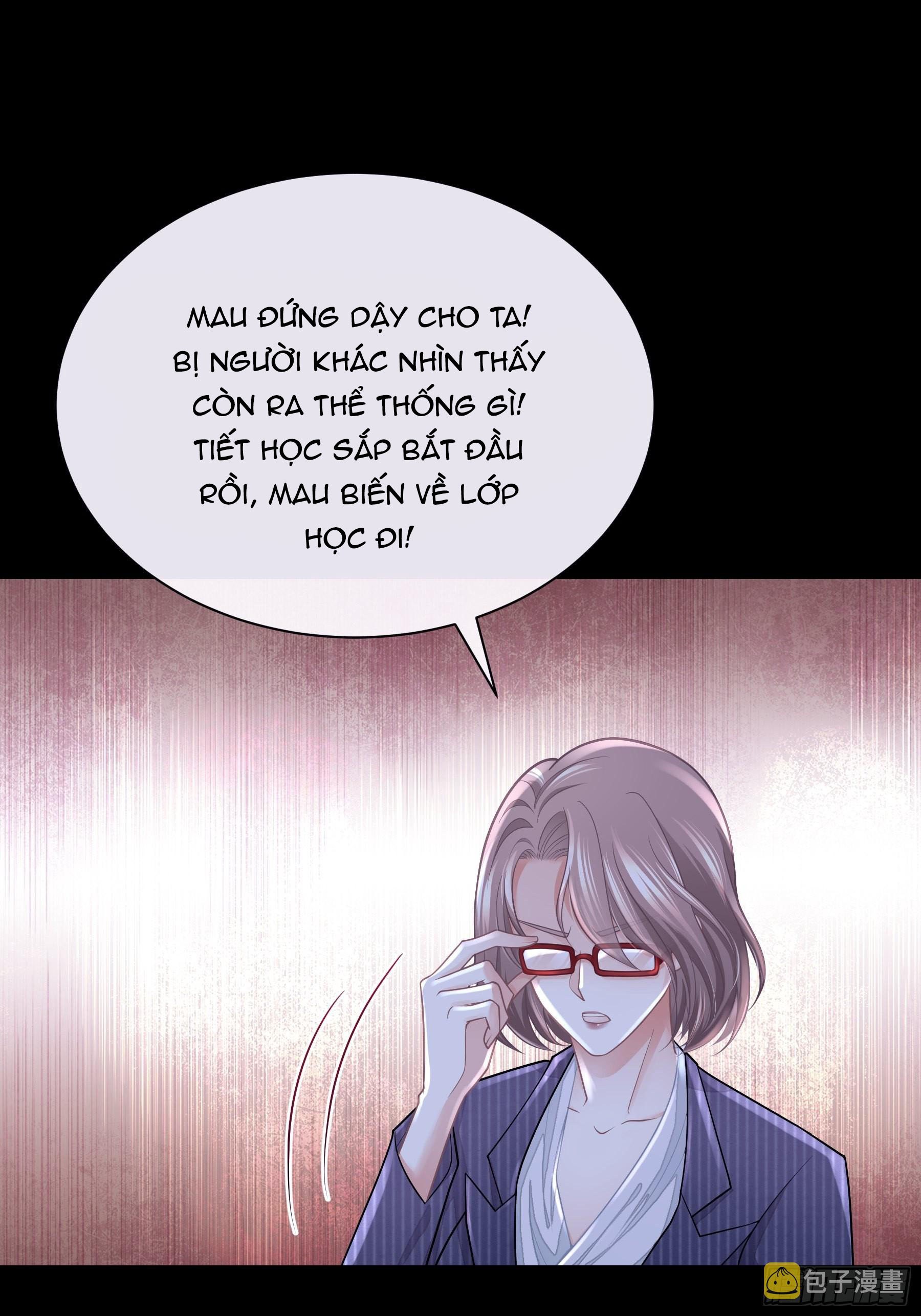 Tôi Nghi Ngờ Hệ Thống Thích Tôi Chapter 51 - Trang 3