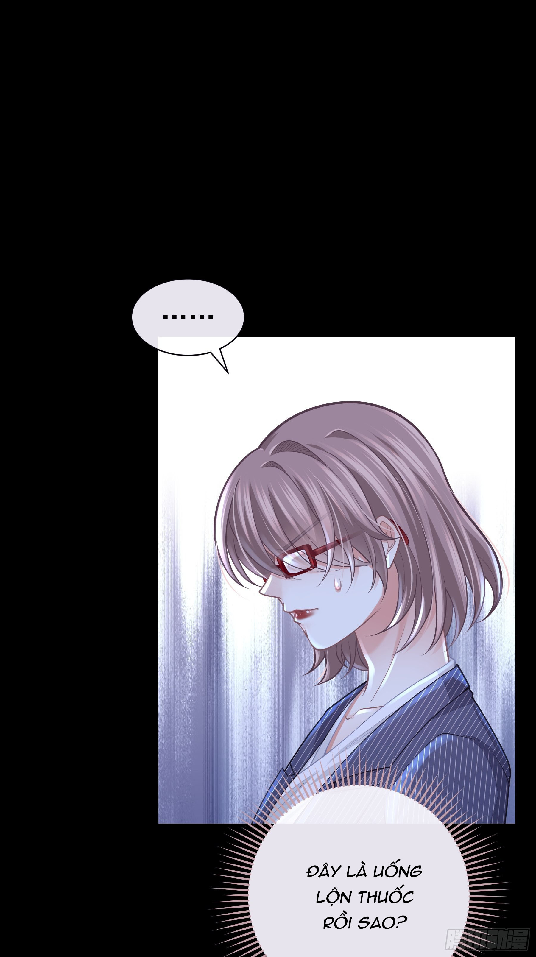 Tôi Nghi Ngờ Hệ Thống Thích Tôi Chapter 51 - Trang 3