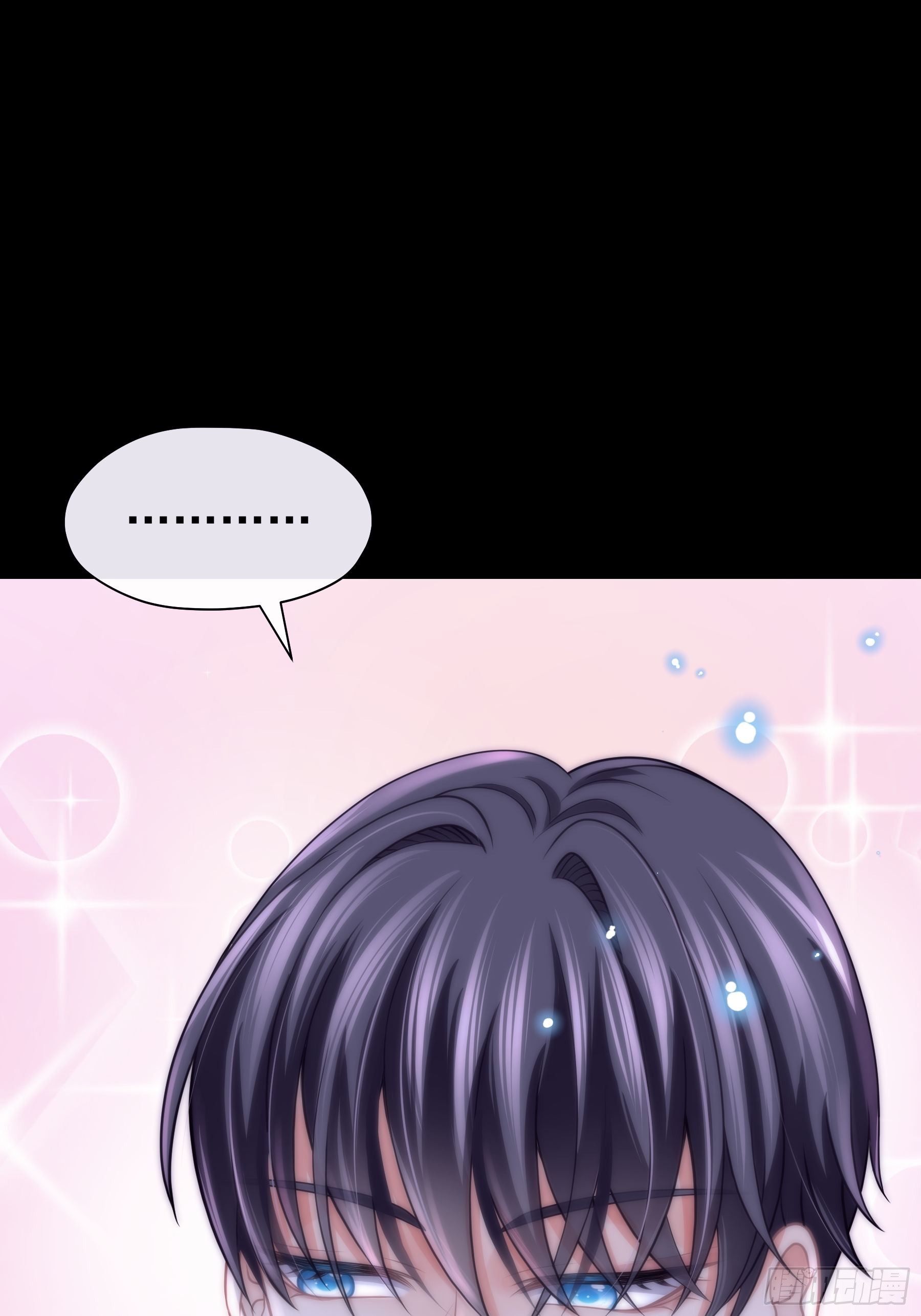 Tôi Nghi Ngờ Hệ Thống Thích Tôi Chapter 51 - Trang 3
