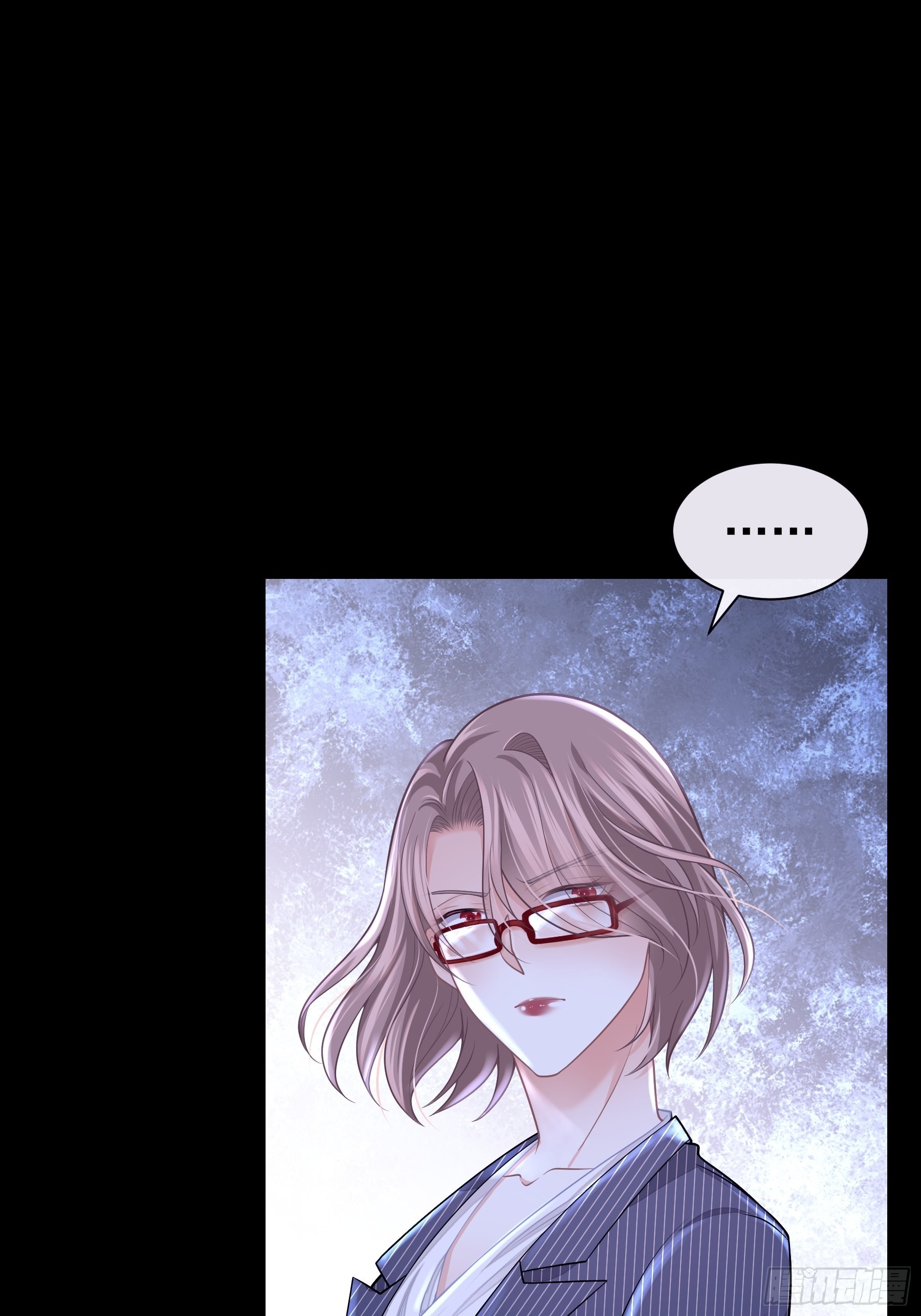 Tôi Nghi Ngờ Hệ Thống Thích Tôi Chapter 51 - Trang 3