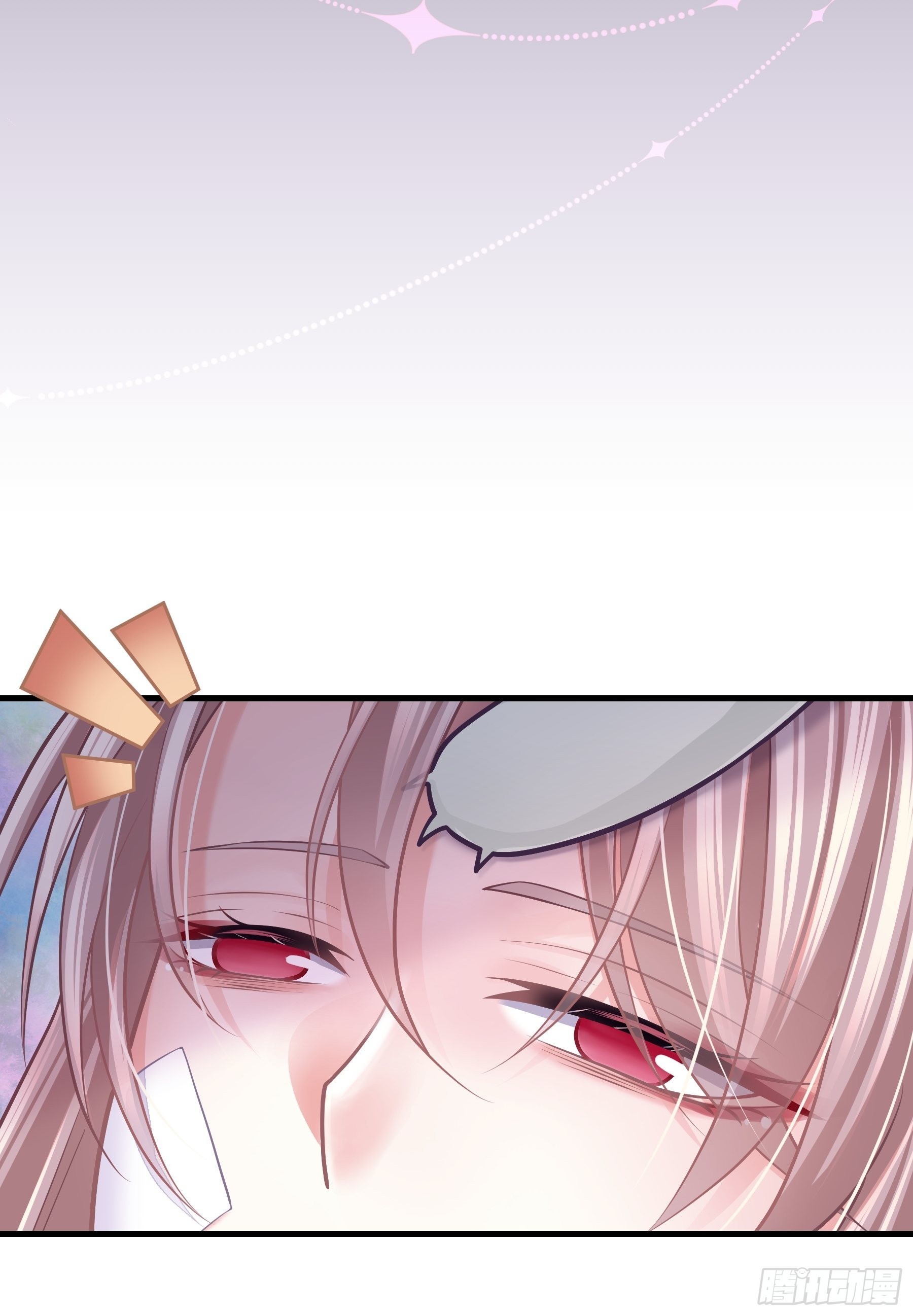 Tôi Nghi Ngờ Hệ Thống Thích Tôi Chapter 51 - Trang 3