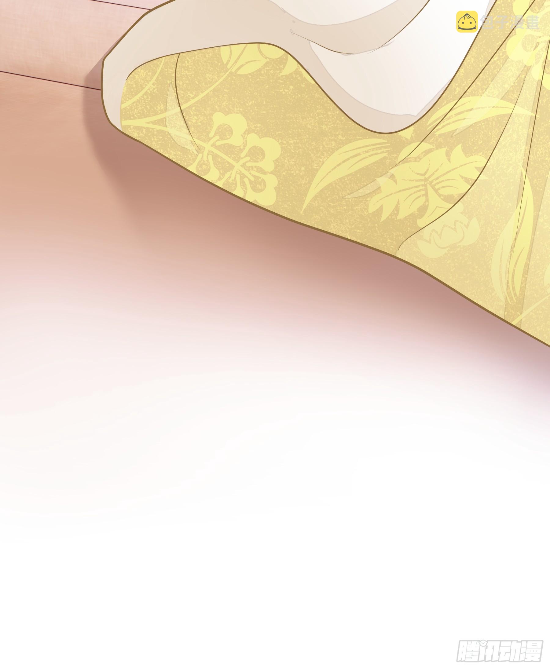 Tôi Nghi Ngờ Hệ Thống Thích Tôi Chapter 51 - Trang 3