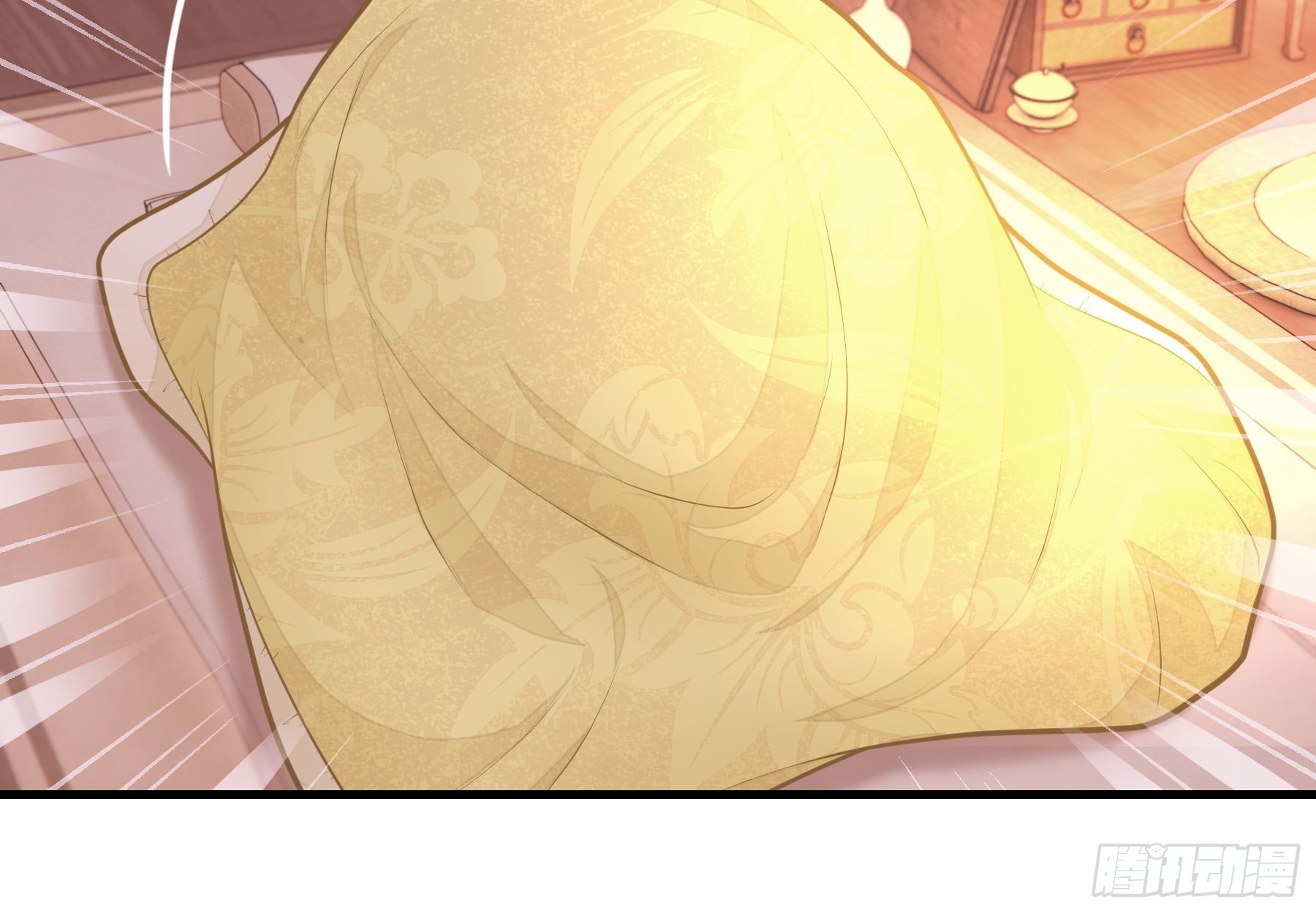 Tôi Nghi Ngờ Hệ Thống Thích Tôi Chapter 51 - Trang 3
