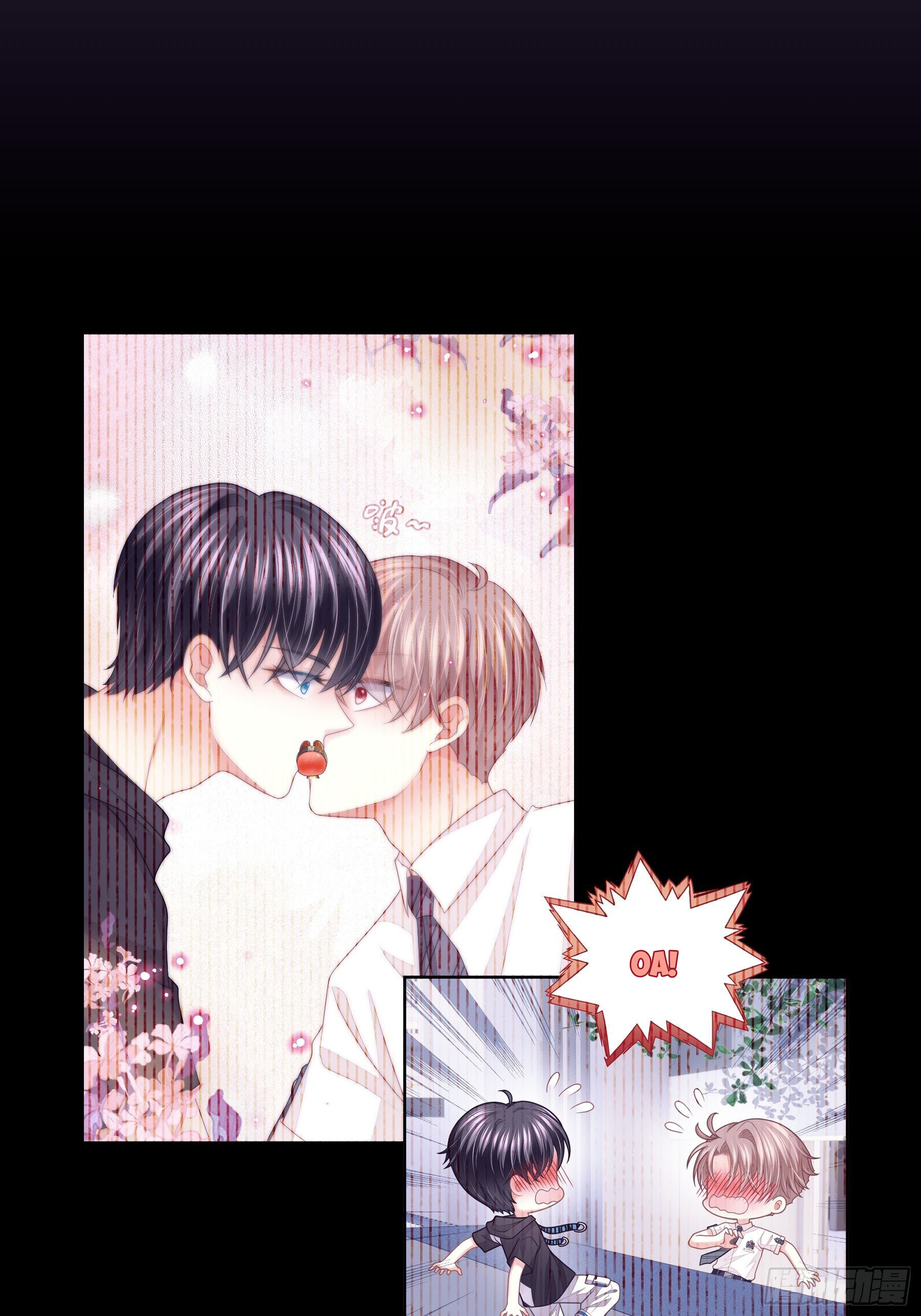 Tôi Nghi Ngờ Hệ Thống Thích Tôi Chapter 51 - Trang 3