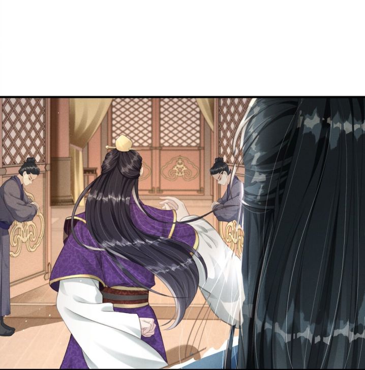 Đan Tiêu Vạn Dặm Chapter 1 - Trang 4
