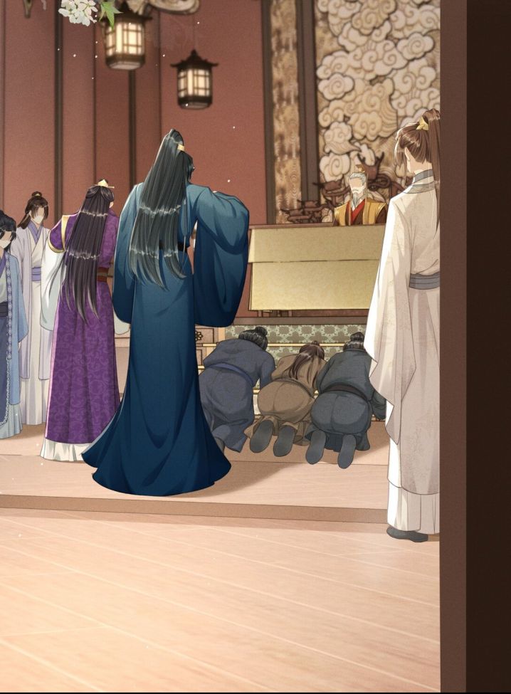 Đan Tiêu Vạn Dặm Chapter 1 - Trang 4