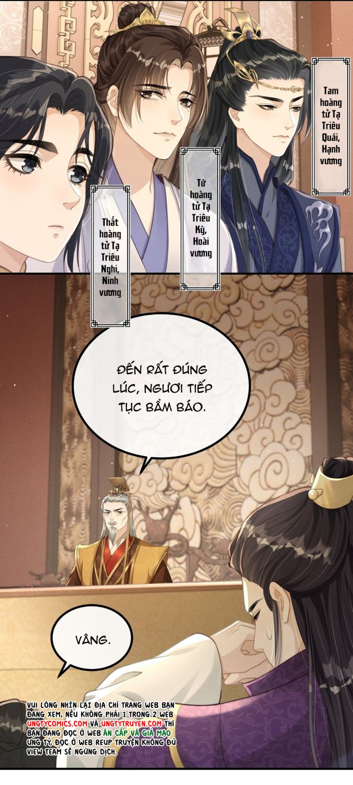 Đan Tiêu Vạn Dặm Chapter 1 - Trang 4