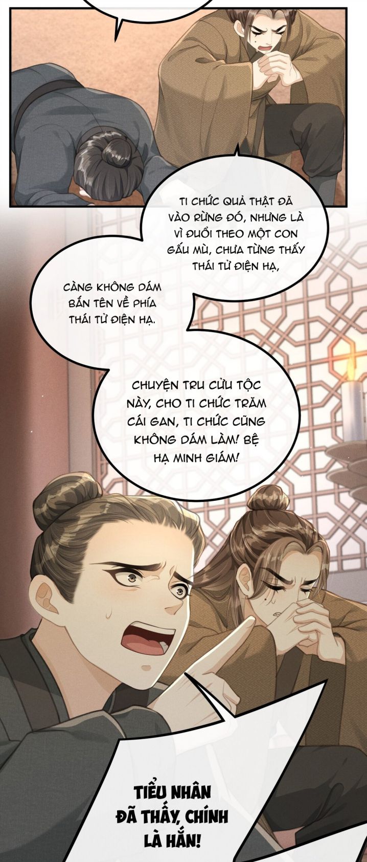 Đan Tiêu Vạn Dặm Chapter 1 - Trang 4