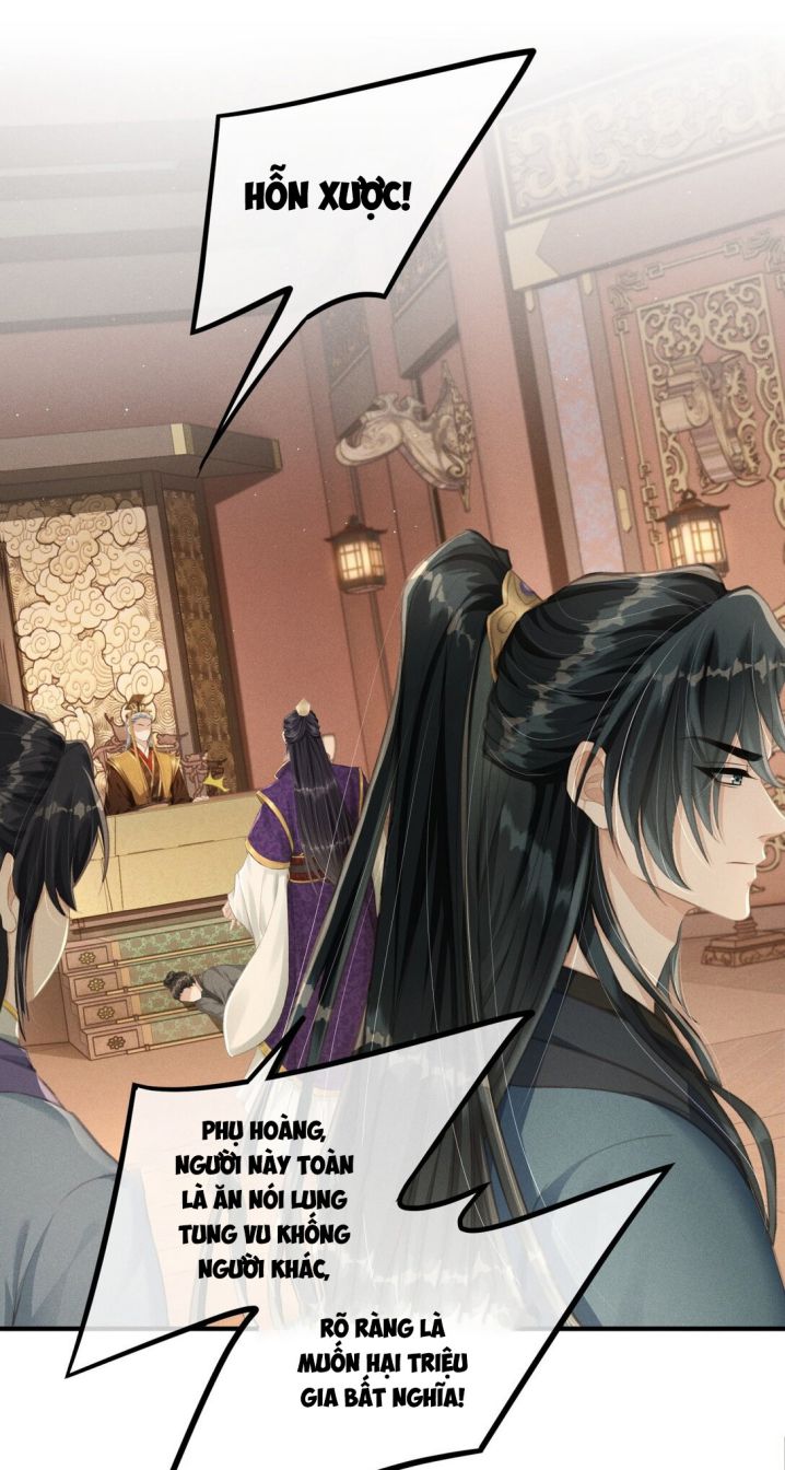 Đan Tiêu Vạn Dặm Chapter 1 - Trang 4