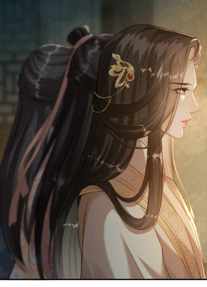Đan Tiêu Vạn Dặm Chapter 1 - Trang 4