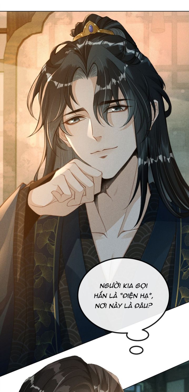 Đan Tiêu Vạn Dặm Chapter 1 - Trang 4
