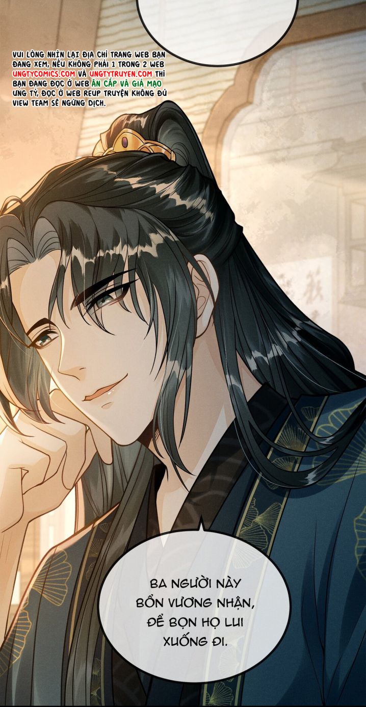 Đan Tiêu Vạn Dặm Chapter 1 - Trang 4